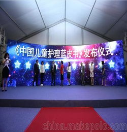 sns營(yíng)銷(xiāo)策劃方案