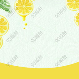 酸奶促銷活動策劃方案