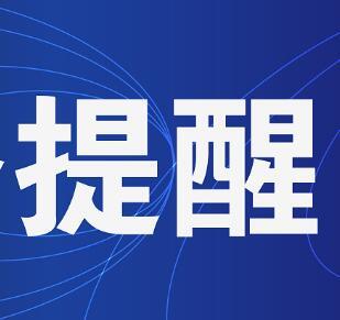 舉辦人力資源招聘會(huì)策劃方案