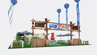 奶粉外場活動(dòng)策劃方案