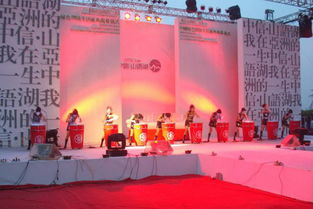 地產(chǎn)啟動儀式策劃方案