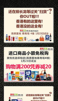 定西馬鈴薯營銷策劃方案