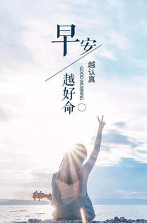 句子,語(yǔ)錄,能量,感情