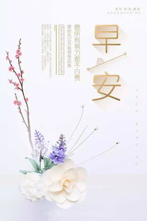 句子,能量,辛苦,賺錢