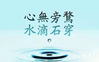 夜晚男人發(fā)朋友圈正能量的句子