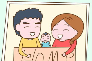 生孩子并不是為了傳宗接代的正能量句子