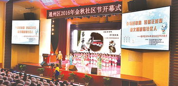 讓文明家風(fēng)傳遞正能量的句子