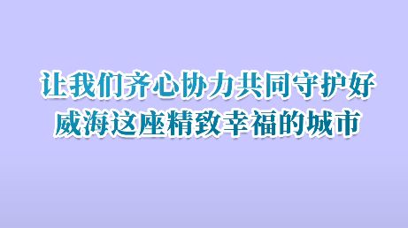 團(tuán)隊(duì)齊心協(xié)力的正能量句子