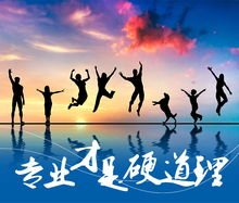 疫情,感言,句子,志愿者