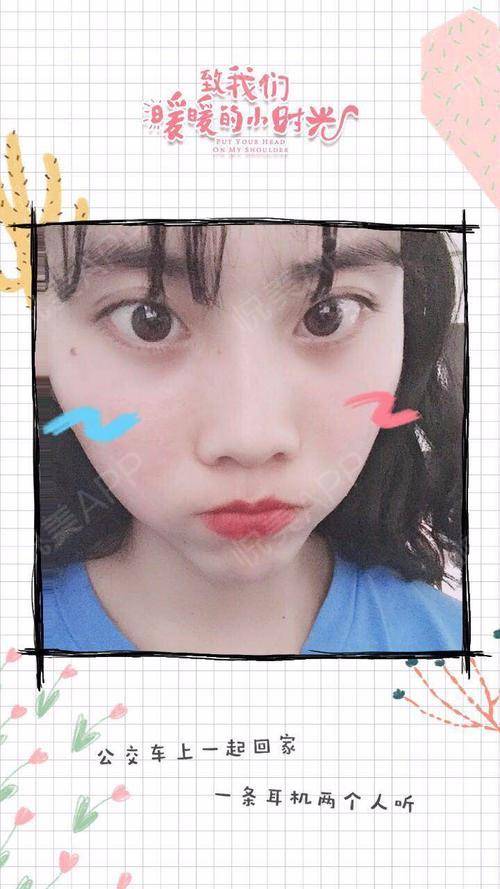 早上起來(lái)?yè)肀?yáng)滿滿的正能量歌,早上起來(lái)?yè)肀?yáng)滿滿的正能量這首歌詞,早上起來(lái),擁抱太陽(yáng),滿滿的正能量