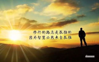 不甘平凡不安于現(xiàn)狀的句子,不甘平凡有深度的句子,不甘平凡的勵志句子