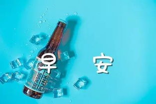 溫度計(jì)正能量的句子