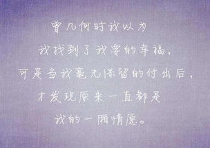 早安語(yǔ)錄正能量的句子,健康語(yǔ)錄正能量句子,工作語(yǔ)錄正能量句子