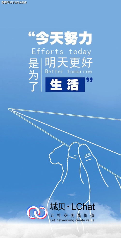 人生正能量的經(jīng)典句子,勵志正能量經(jīng)典句子,正能量的句子經(jīng)典語句