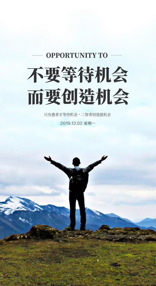 健康語錄正能量句子,健康勵志正能量句子,健康正能量的句子經(jīng)典語句