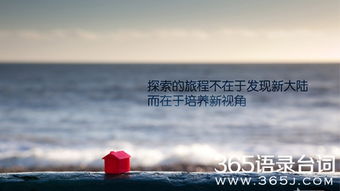 鼓勵正能量的句子經(jīng)典語錄,佛教正能量的句子經(jīng)典語錄,投資正能量的句子經(jīng)典語錄