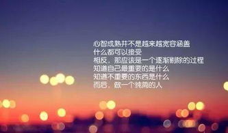 關(guān)于學(xué)習(xí)的正能量勵志句子