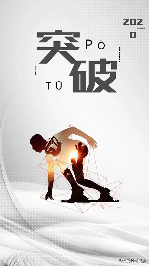 笑的正能量的句子經(jīng)典語(yǔ)句