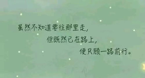 2022正能量的句子經(jīng)典語句,志愿者正能量的句子經(jīng)典語句,正能量的創(chuàng)業(yè)句子經(jīng)典語句