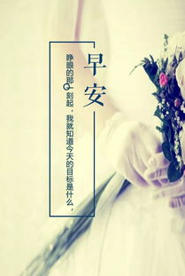 表示青春少有志正能量的古代句子