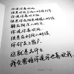 捐款正能量句子怎樣寫