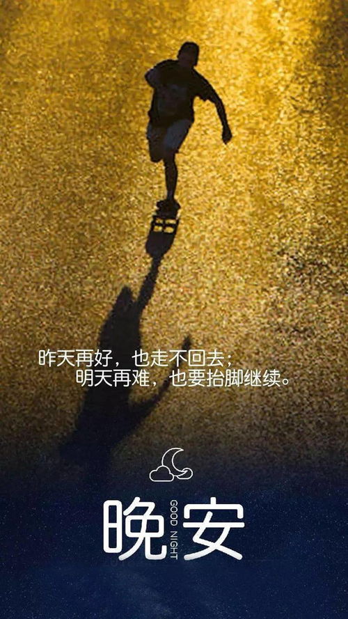 心態(tài)好的句子正能量的心靈雞湯,勵志正能量的心靈雞湯句子和,心靈雞湯的句子正能量