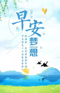 女人正能量的句子適合早上發(fā)朋友圈