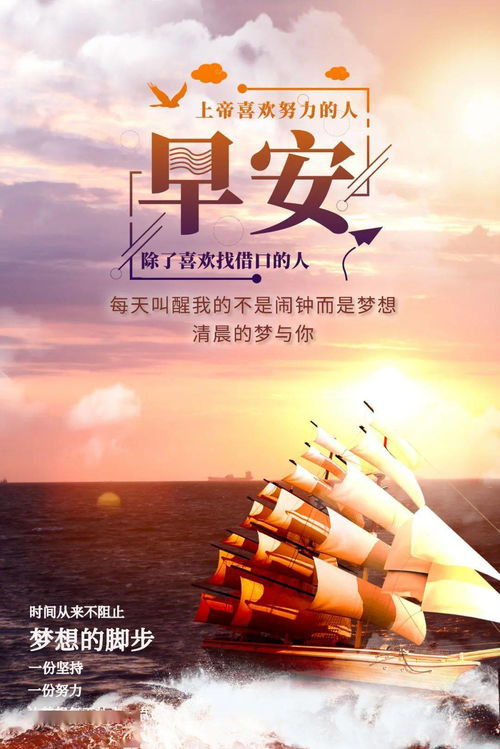 40歲正能量的句子,40歲女人正能量句子,8字正能量句子