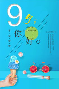 女人幽默正能量的好句子