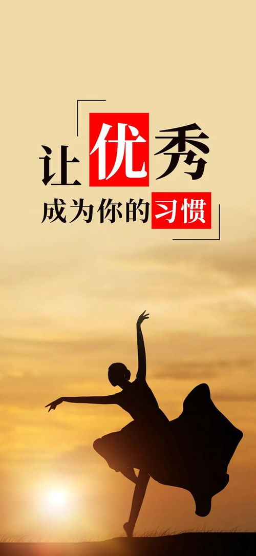 關(guān)于身體健康的正能量句子,身體健康勵志正能量句子,關(guān)于身體健康正能量的句子經(jīng)典語句