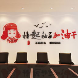 句子,能量,創(chuàng)業(yè),馬云