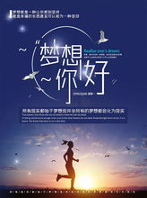 正能量個(gè)性簡(jiǎn)短句子,個(gè)性正能量的句子經(jīng)典語(yǔ)句,正能量滿滿的勵(lì)志句子