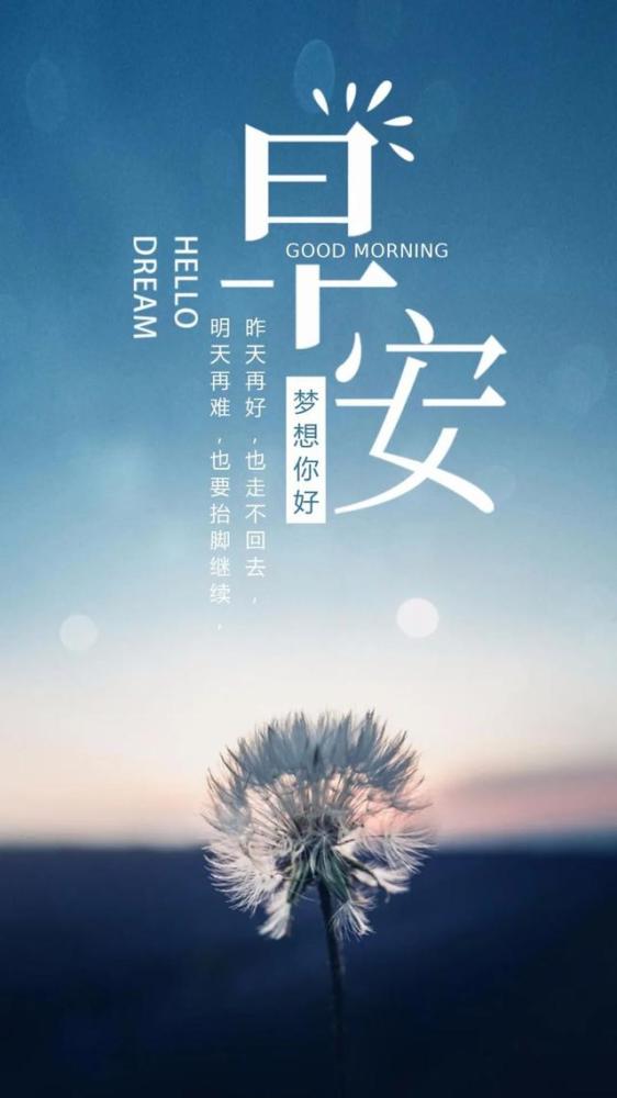 正能量的句子經(jīng)典語句,志愿者正能量的句子經(jīng)典語句,追星正能量的句子經(jīng)典語句