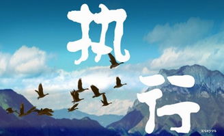 激勵員工正能量的句子價值