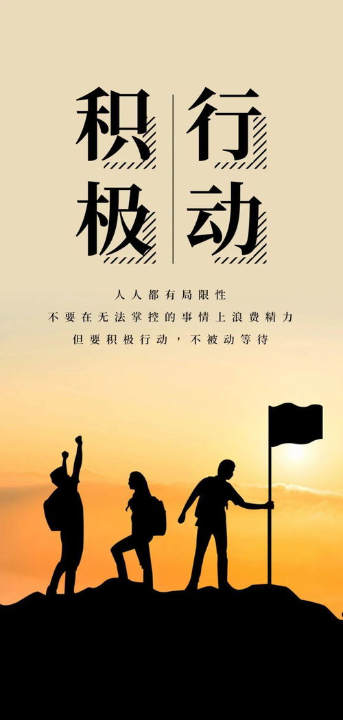 早上跑步正能量的句子經(jīng)典語(yǔ)句,早晨跑步正能量的句子,跑步精神正能量的句子