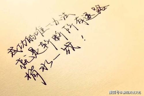 適合個(gè)性簽名的短句子,有正能量的個(gè)性簽名的句子短句,正能量句子勵(lì)志短句子個(gè)性簽名