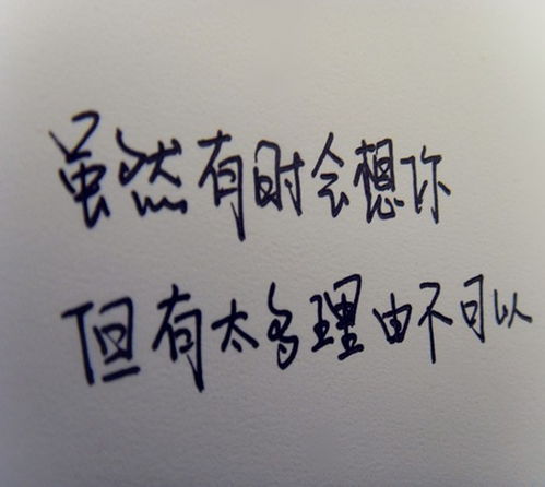 短語(yǔ),句子,能量,形容