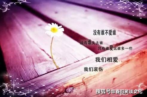 關(guān)于堅(jiān)持的正能量句子,正能量優(yōu)秀句子,正能量滿滿的勵志句子