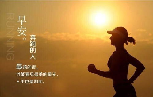 關于十一月正能量的句子,十一月正能量的句子說說,十一月勵志正能量的句子