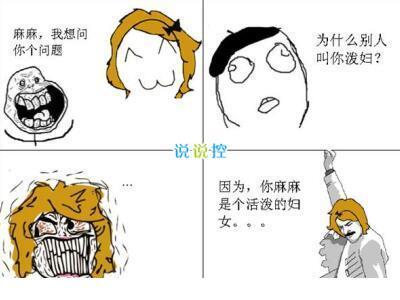 時間流逝的正能量句子