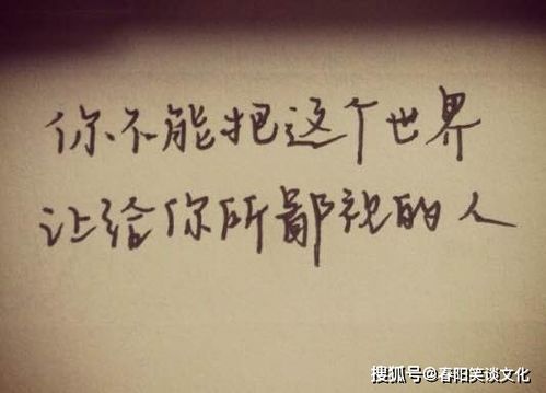 適合發(fā)朋友圈正能量的話,發(fā)朋友圈的正能量,中午發(fā)朋友圈的正能量