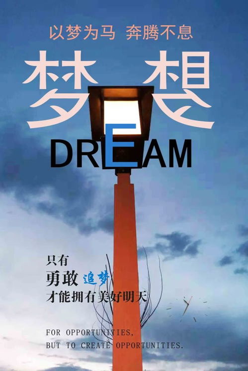 做好工作的正能量的句子,做好當(dāng)下的正能量句子?,做好當(dāng)下的事情正能量句子