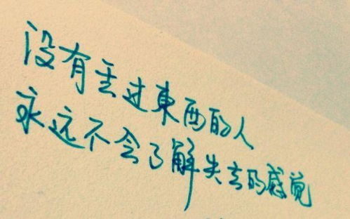 適合發(fā)朋友圈搞笑句子正能量