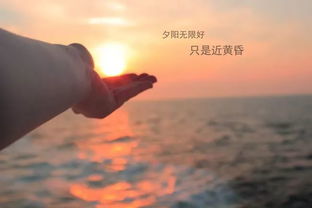 早晨充滿正能量的句子,早晨分享正能量句子,早晨正能量勵(lì)志的句子