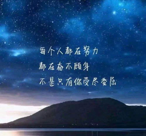 順口溜,句子,能量,智慧