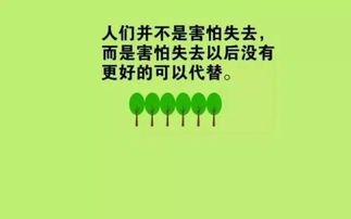 內(nèi)心強(qiáng)大正能量的句子,清理內(nèi)心的正能量句子,打開內(nèi)心的正能量句子