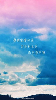 句子,能量,適合,教師