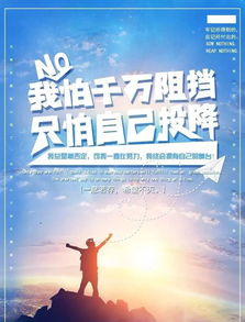 團(tuán)隊(duì)精神正能量的句子團(tuán)隊(duì)加油打氣,優(yōu)秀團(tuán)隊(duì)精神正能量的句子,贊美團(tuán)隊(duì)精神正能量的句子