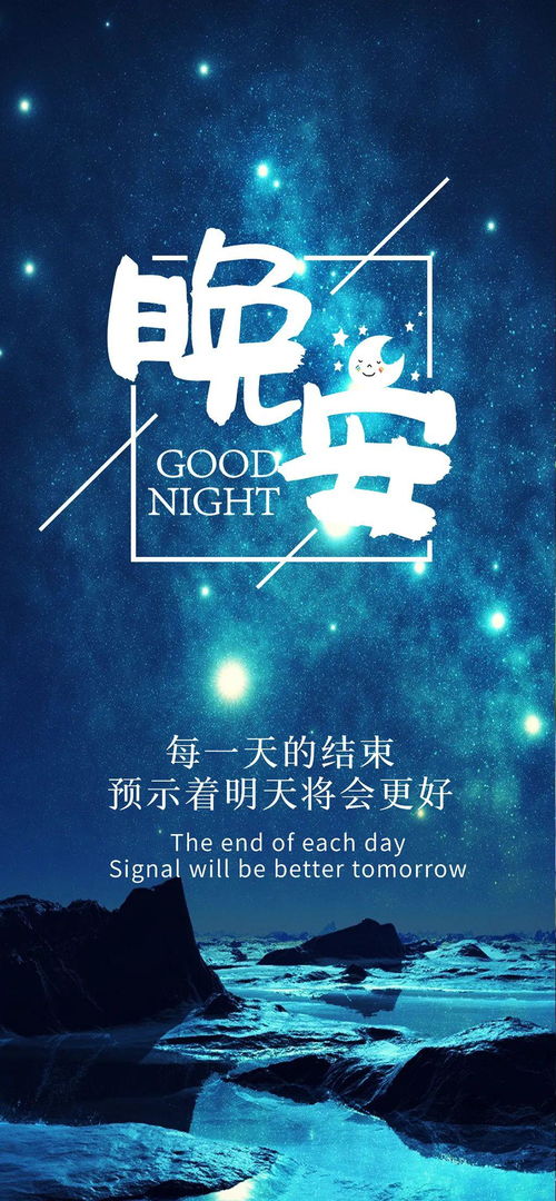 社會暖心正能量的句子