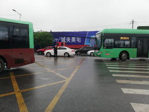 新聞早班車正能量句子